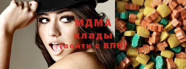 метамфетамин Магас