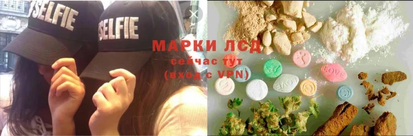 гашиш Магадан