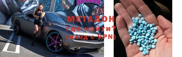 гашиш Магадан