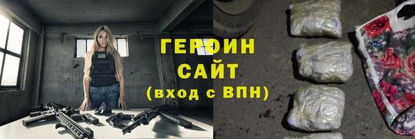 гашиш Магадан
