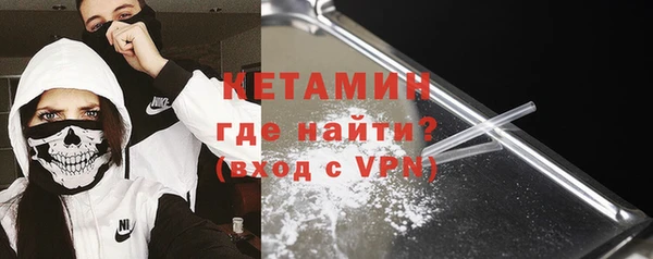 гашиш Магадан