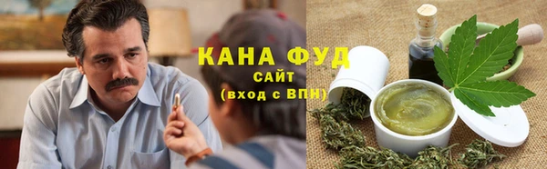 гашиш Магадан