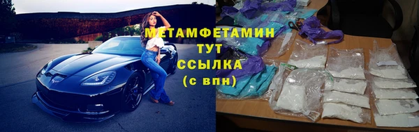 гашиш Магадан