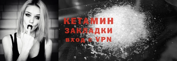 гашиш Магадан