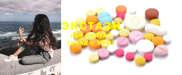 сатива Майский