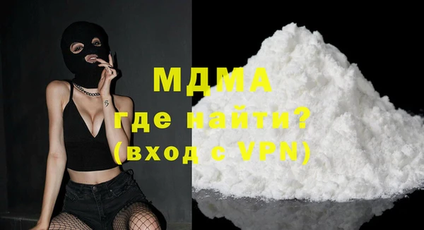гашиш Магадан