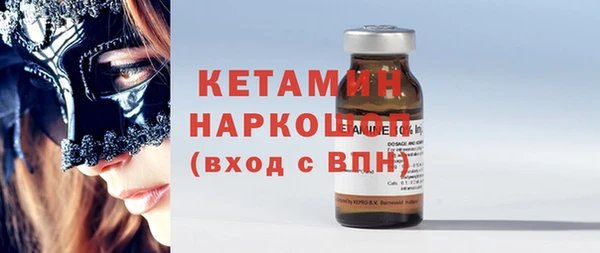 сатива Майский