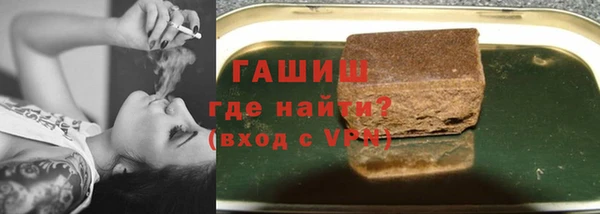 гашиш Магадан