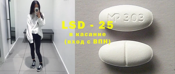гашиш Магадан