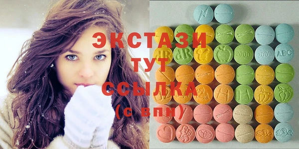 гашиш Магадан
