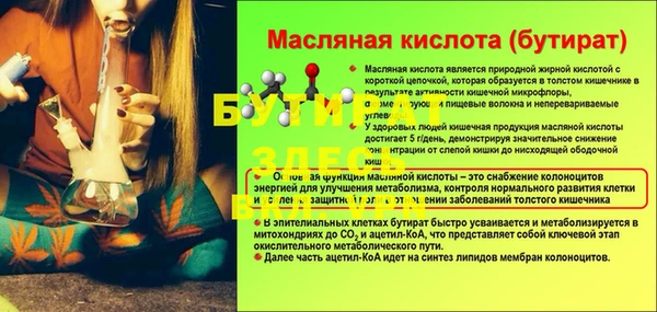 гашиш Магадан