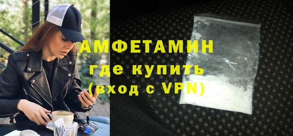 гашиш Магадан