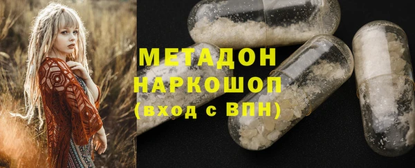 сатива Майский