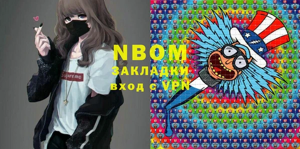 сатива Майский