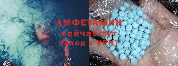 кокаин перу Мегион