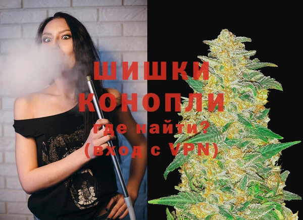 сатива Майский
