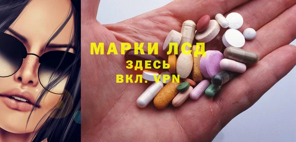 сатива Майский