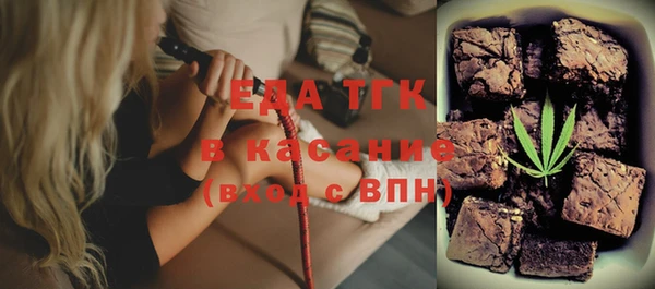 сатива Майский