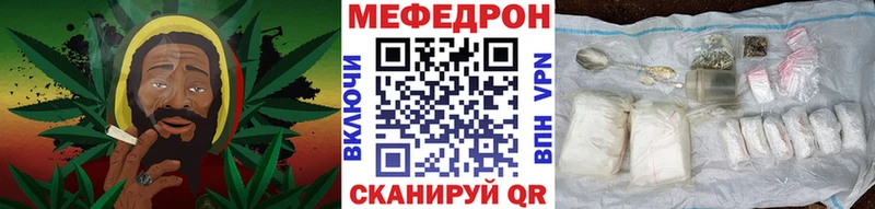 это телеграм  Мурино  Меф mephedrone 