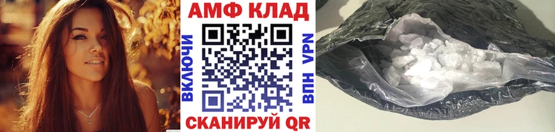 МЕТАМФЕТАМИН пудра  Мурино 